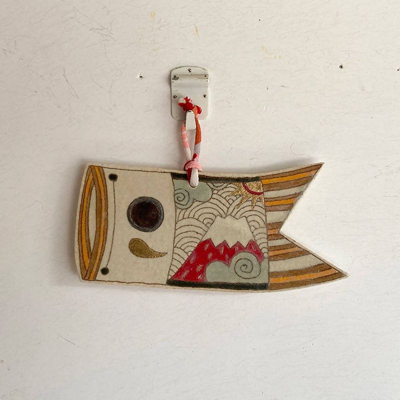 【三宅 友子（koiko gallery）】鯉のぼり（小） 1_益子焼