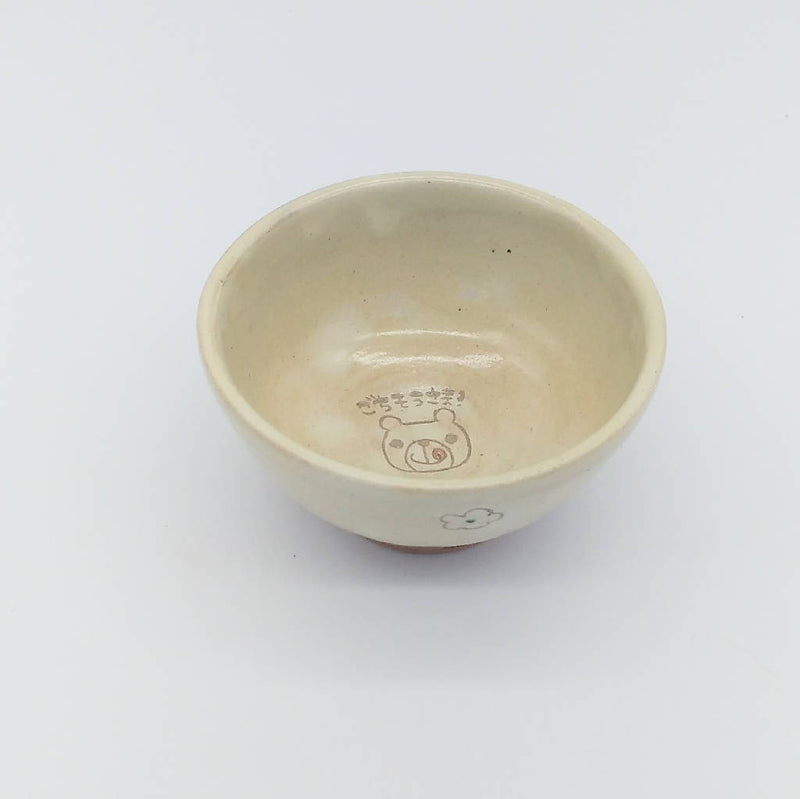 【上村 良夫】粉引絵付飯碗(くま×花)_益子焼