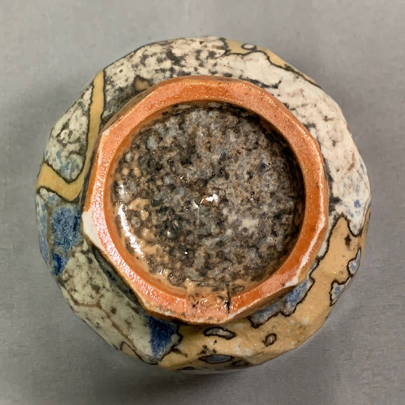 【黒﨑 邦敏】磁器青釉紫陽花紋ぐい吞み_益子焼
